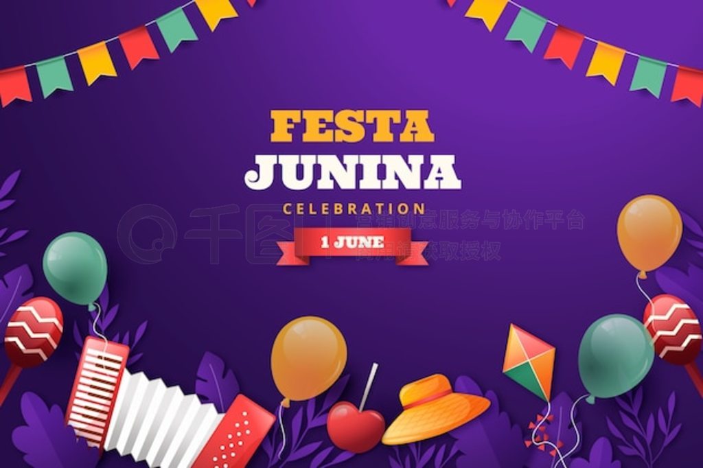  festas juninas ףĽ䱳