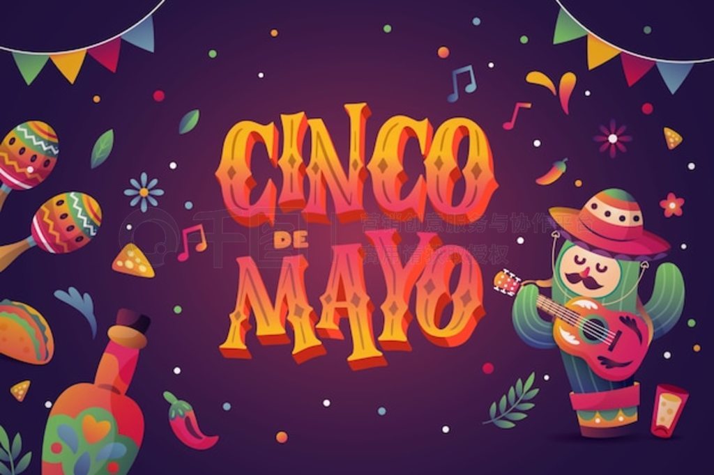 cinco de mayo ףĽ䱳