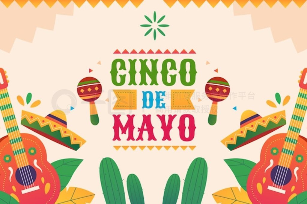 cinco de mayo ףĽ䱳