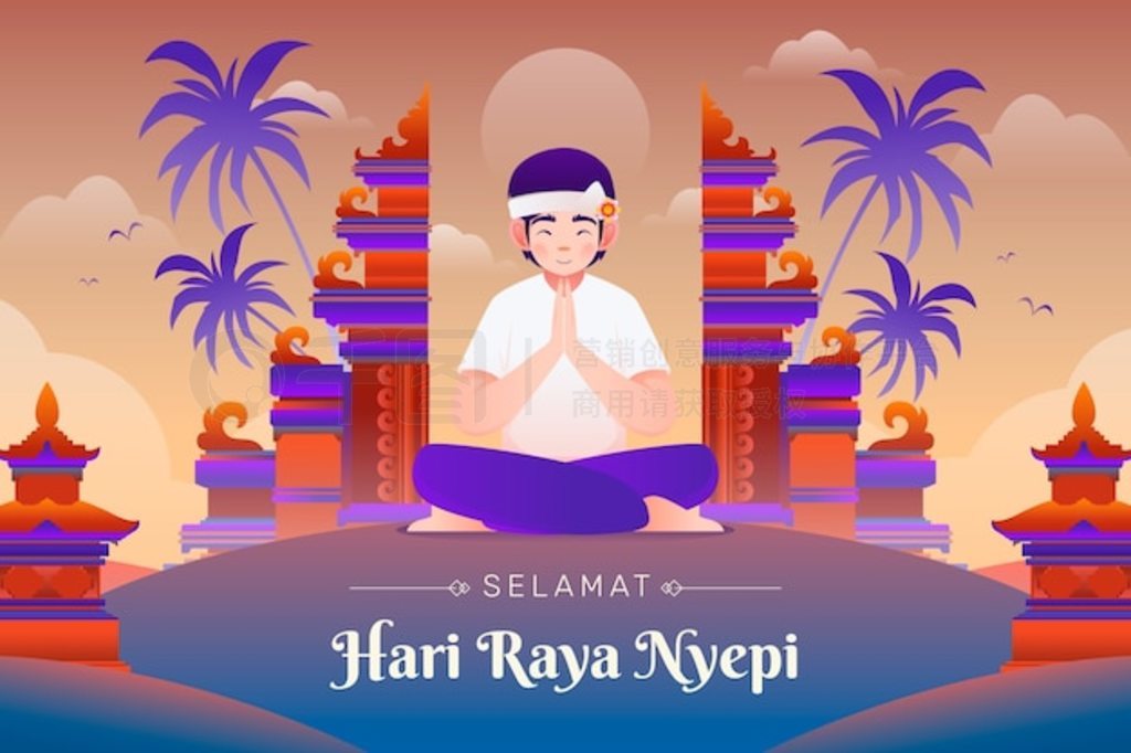 nyepi ףĽ䱳