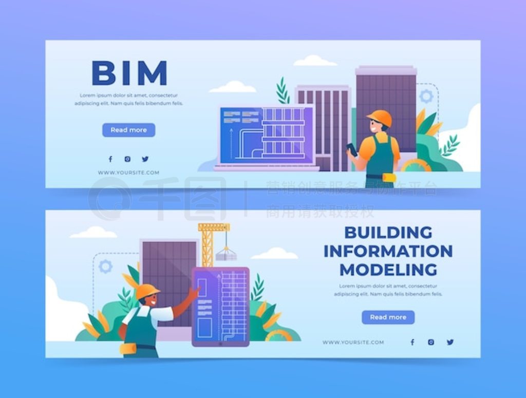  bim ˮƽ