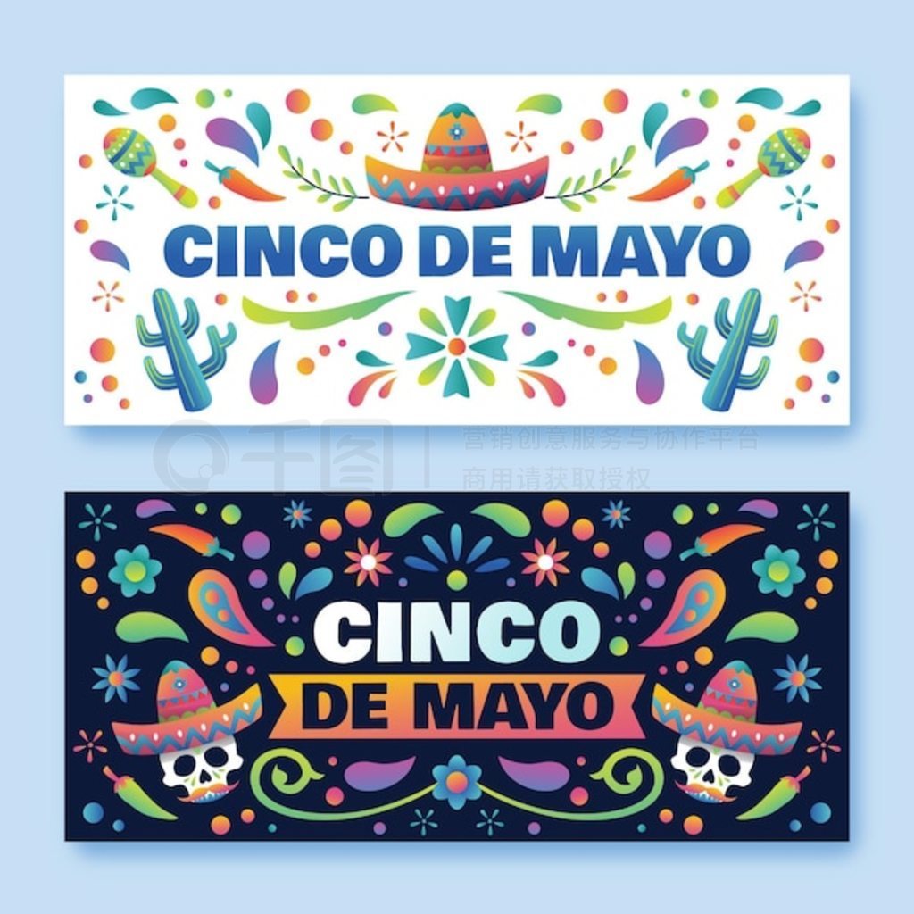  cinco de mayo 