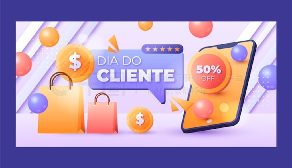 Gradient dia do cliente ˮƽģ彥