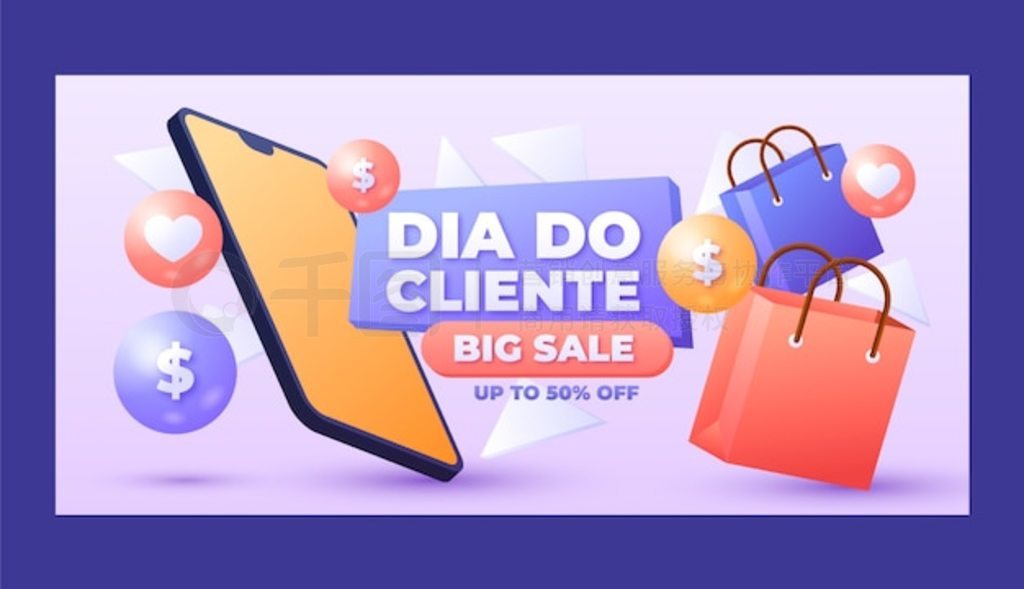 Gradient dia do cliente ˮƽģ彥