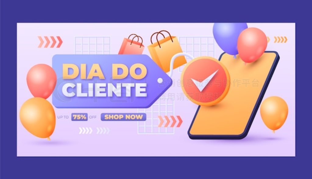 Gradient dia do cliente ˮƽģ彥