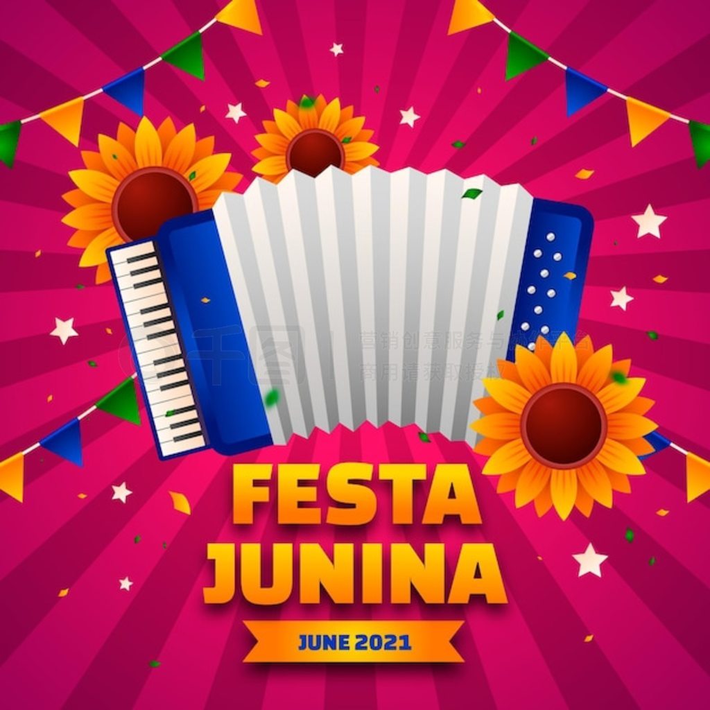  festa junina ͼ