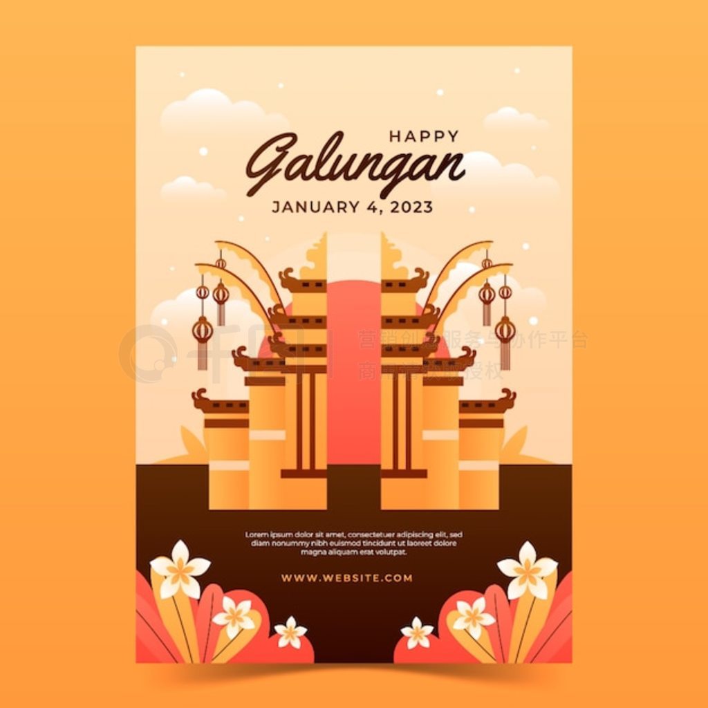 ݶ galungan ףֱģ彥