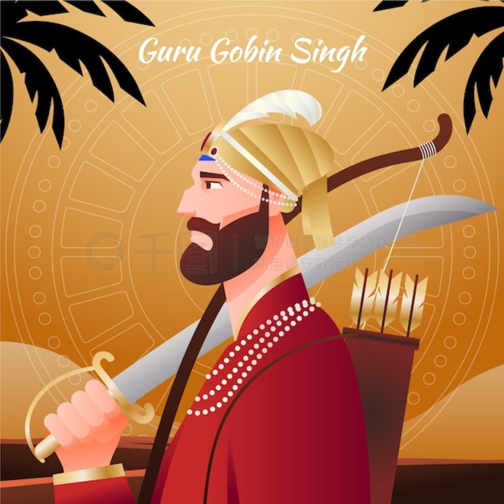 ʦ gobind singh jayanti ͼ