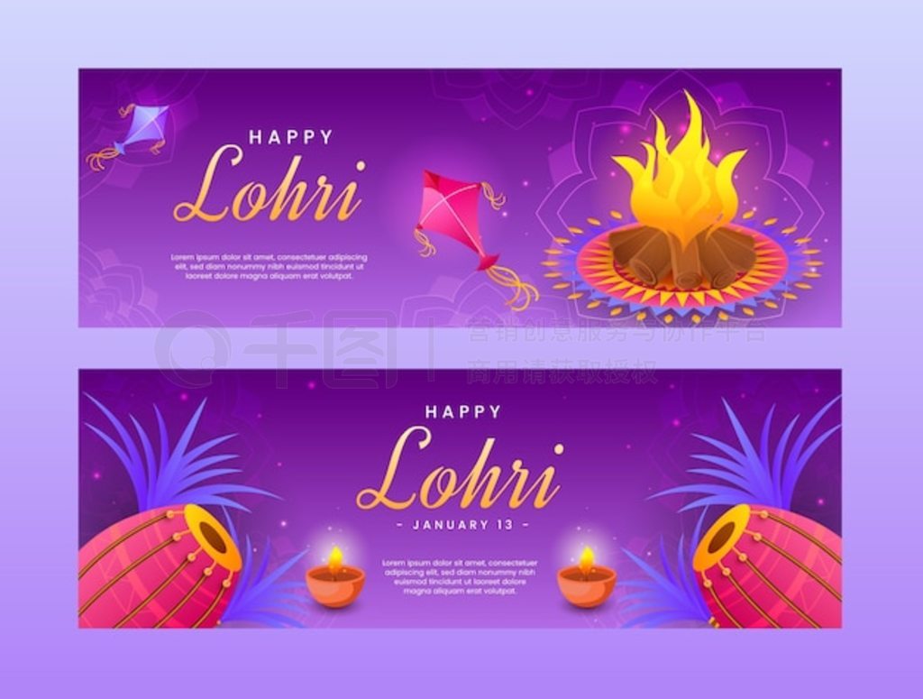 Ϊ lohri õĽˮƽ