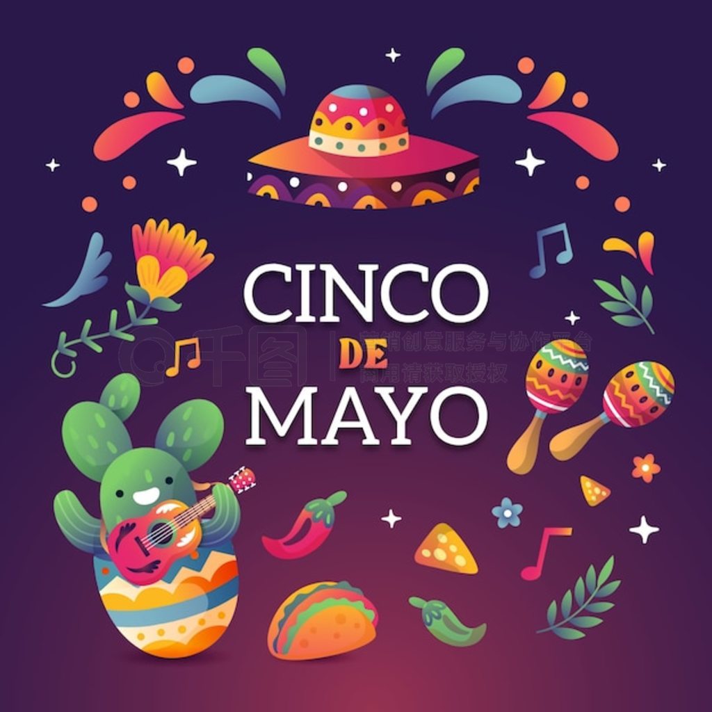 cinco de mayo ףĽͼ