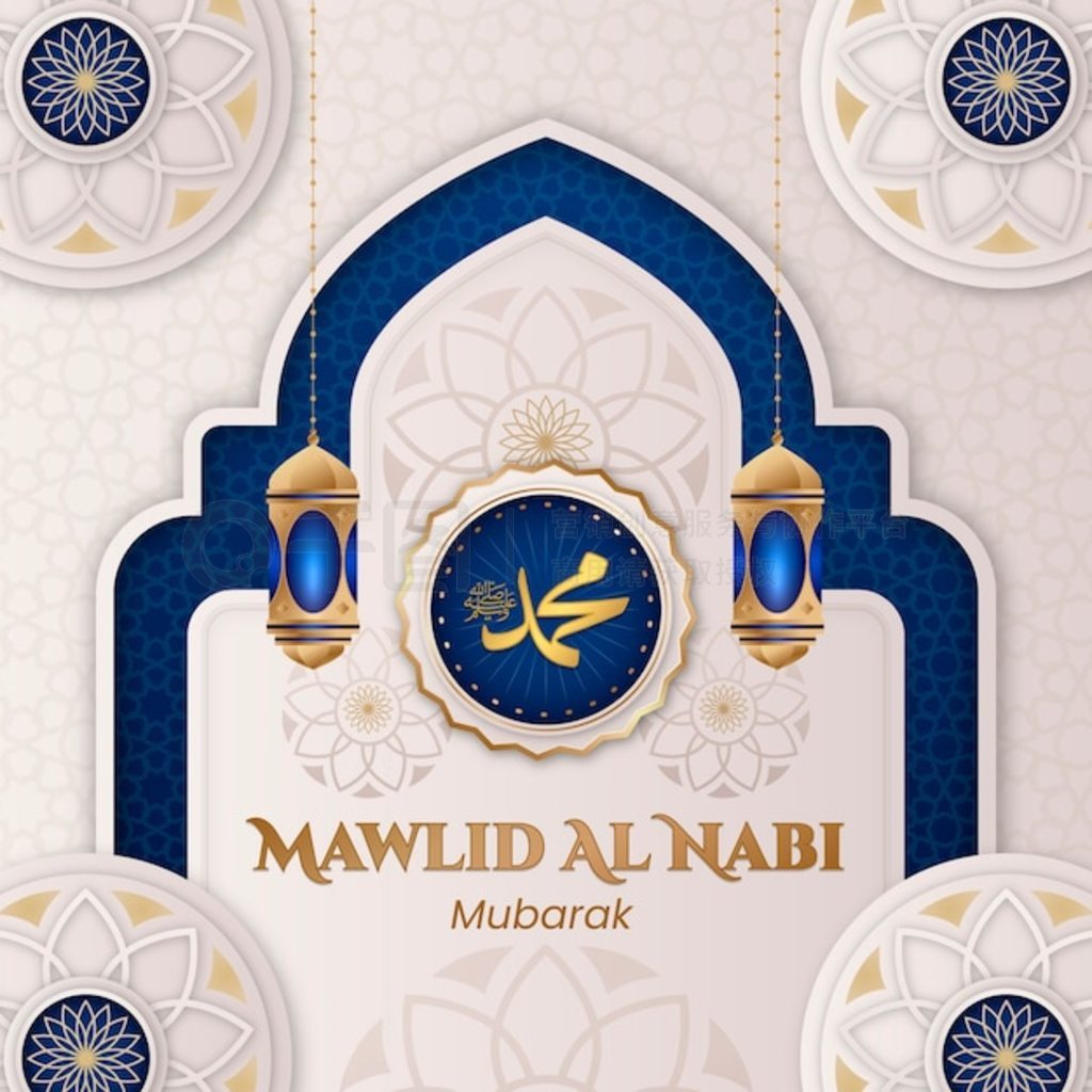 mawlid al nabi ףĽͼ