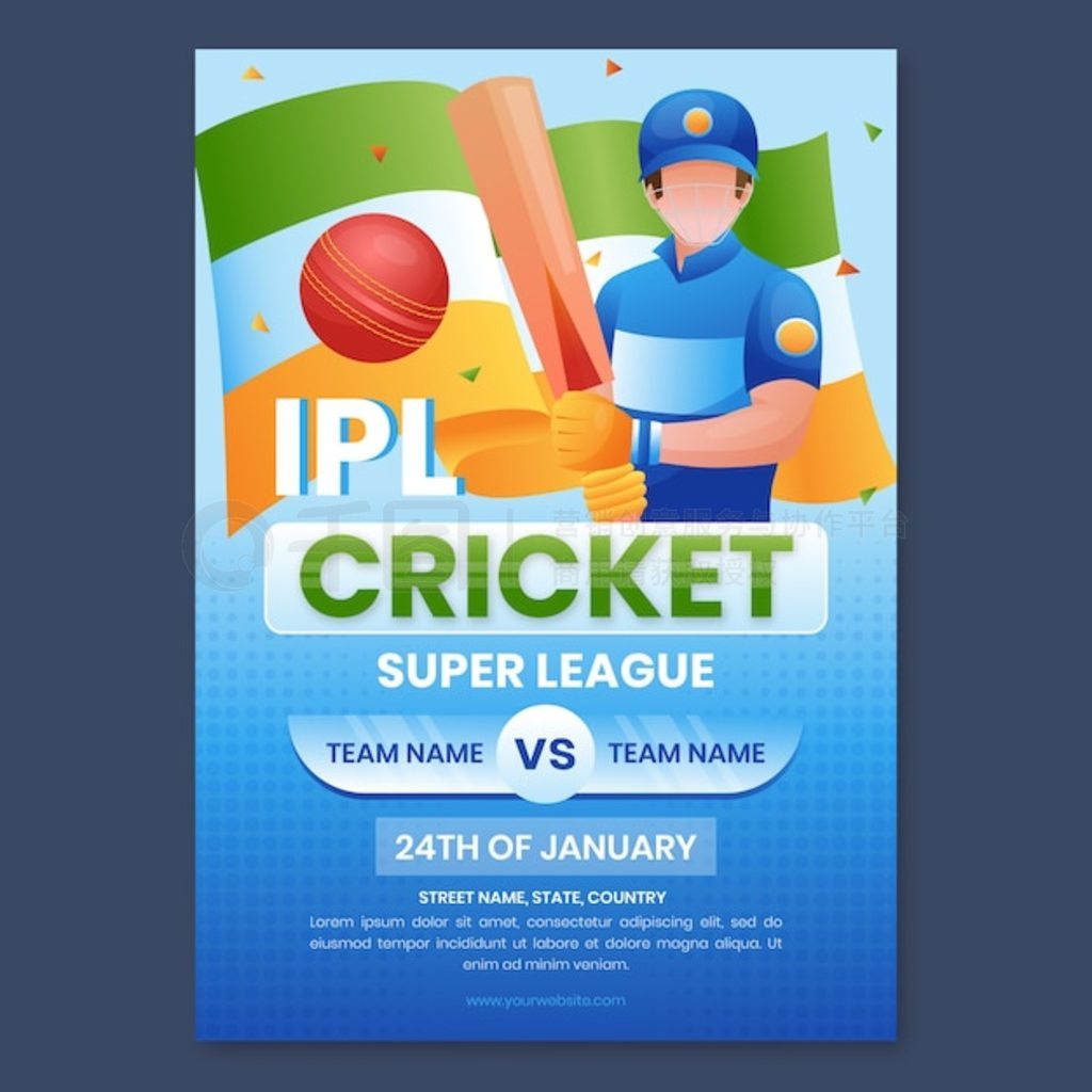  ipl 򺣱