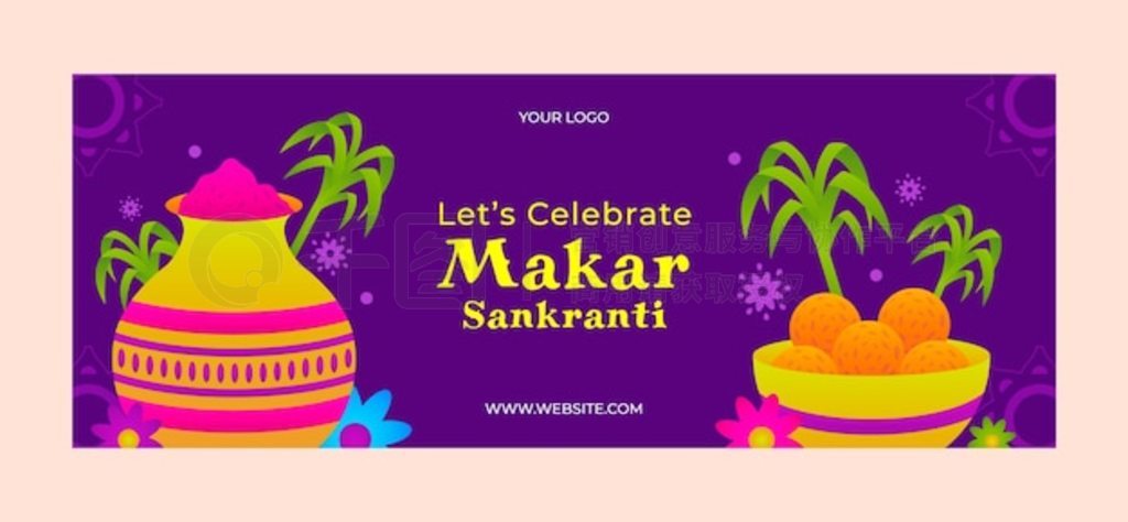  makar sankranti 罻ýģ