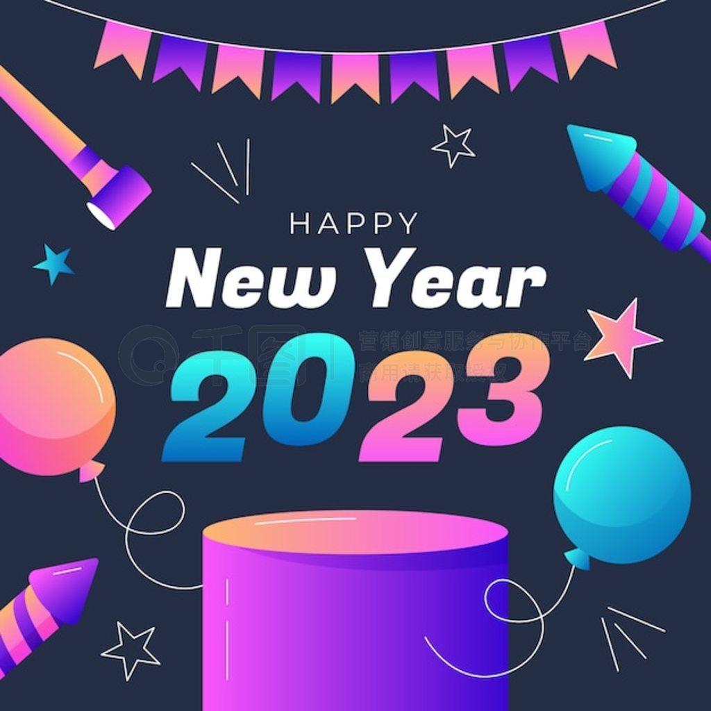  2023 ͼ