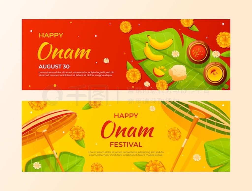  onam ˮƽ