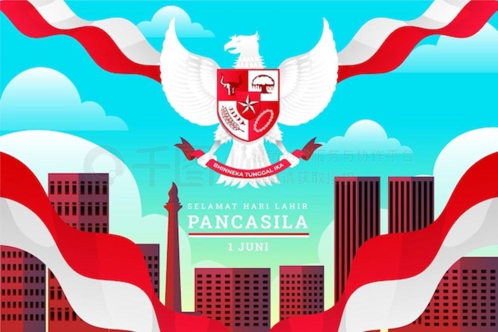  pancasila ձ