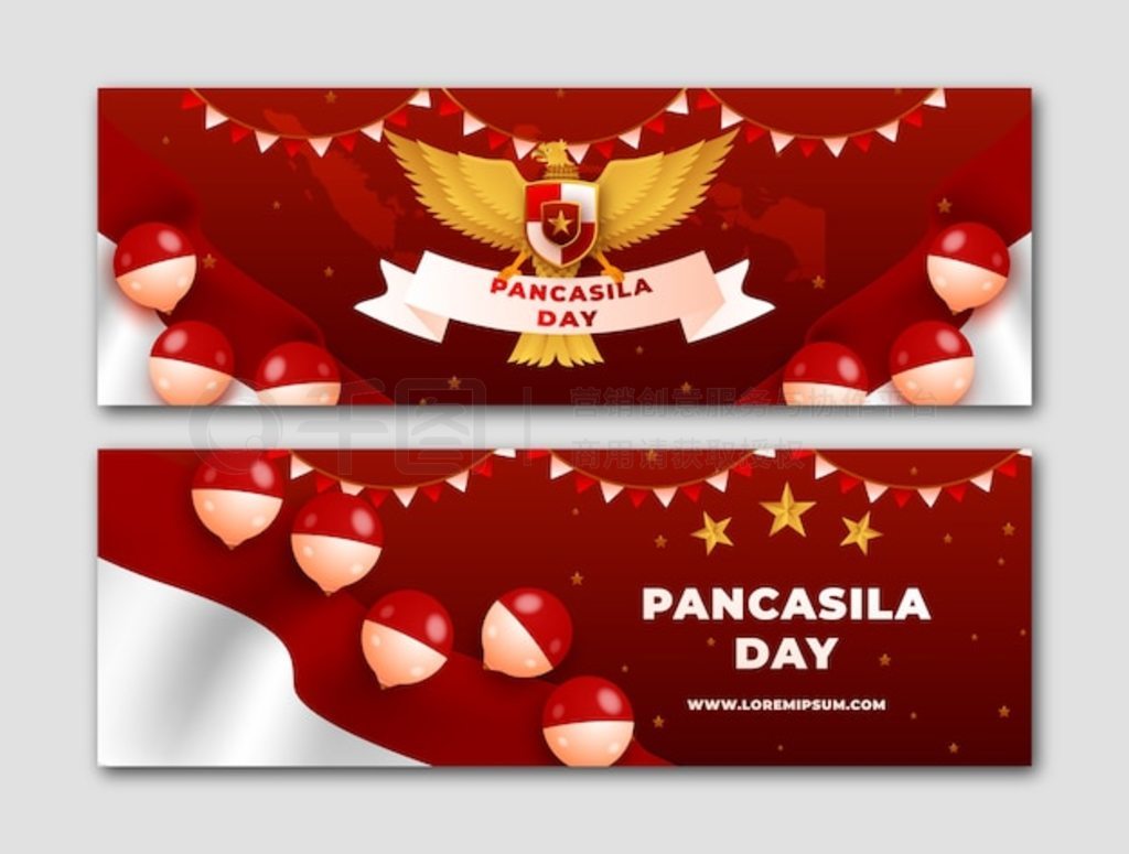 ݶ pancasila ˮƽϽ