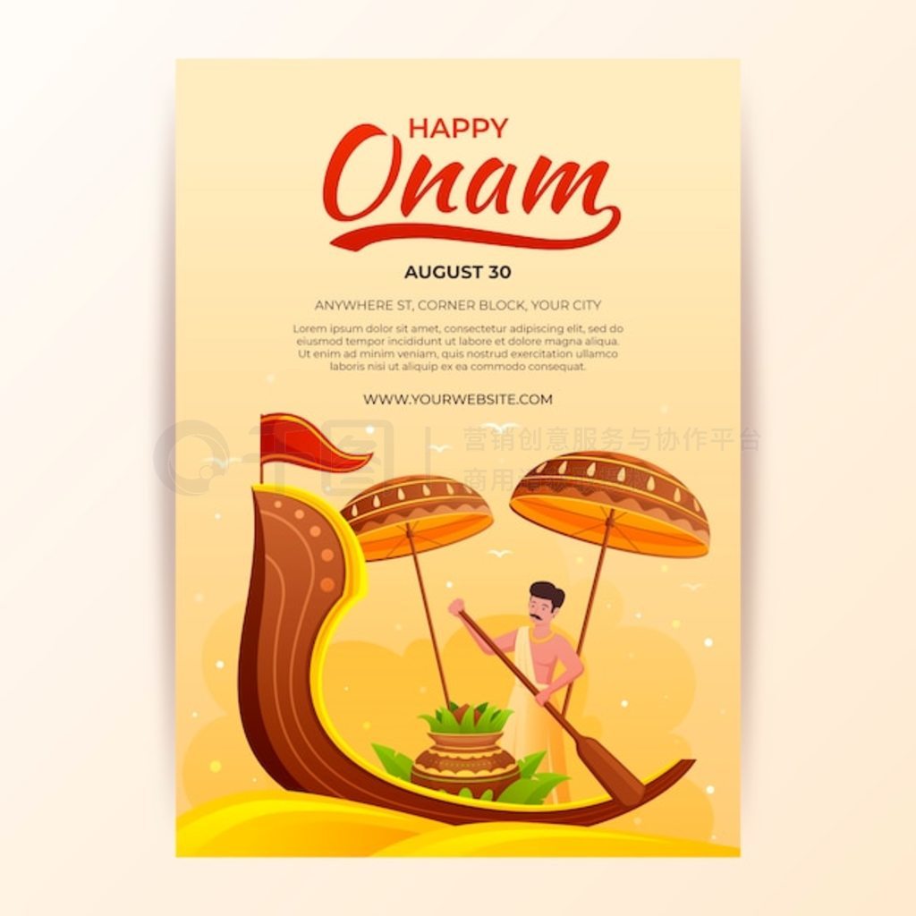 onam Ľ亣ģ