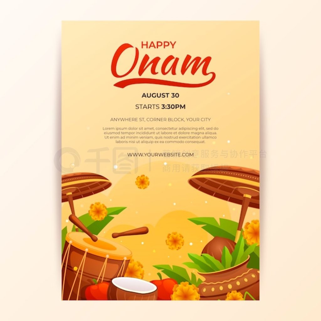 onam Ľ亣ģ