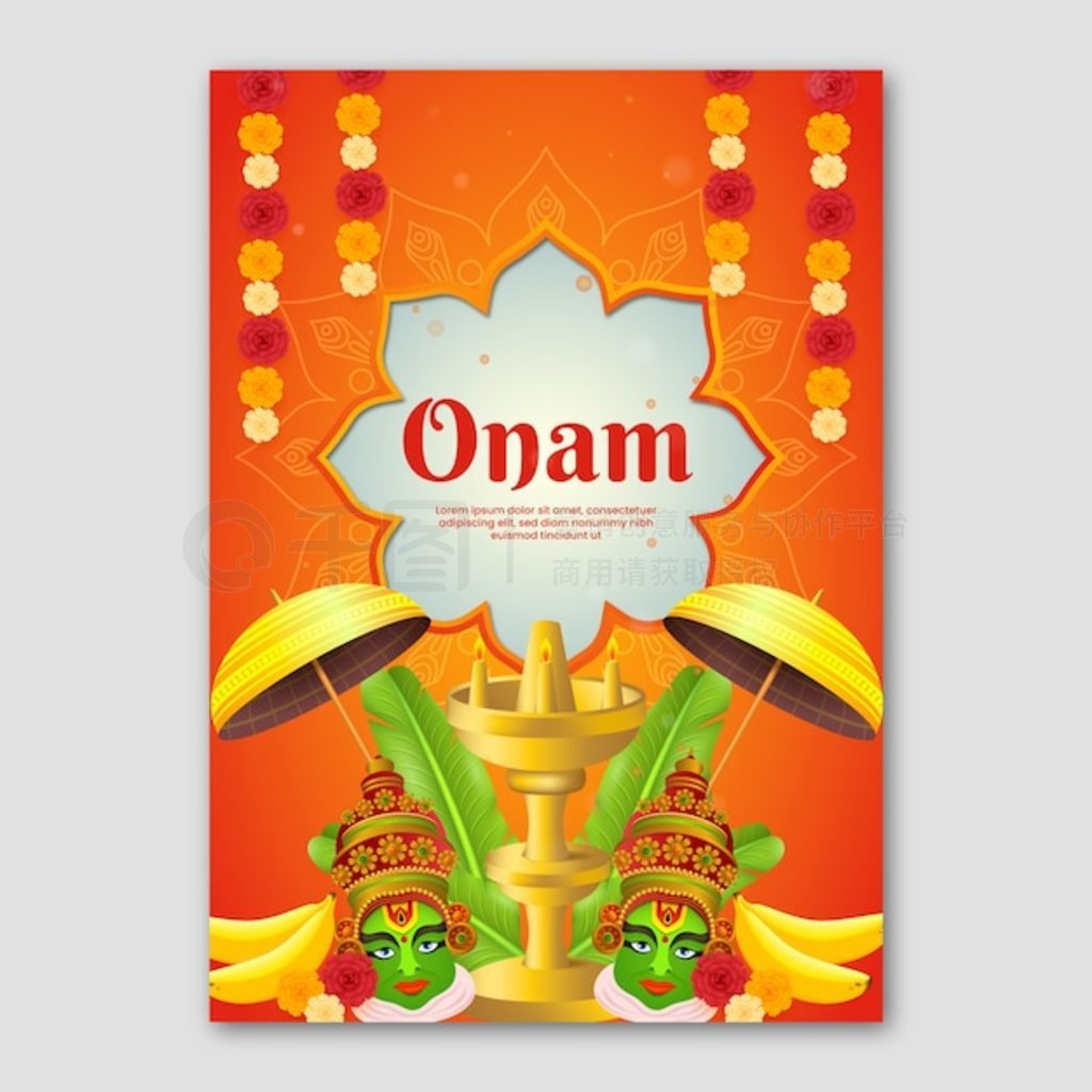 onam Ľ亣ģ