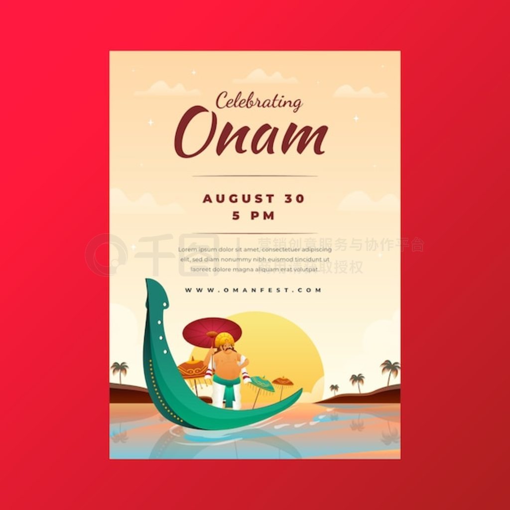 onam Ľ亣ģ