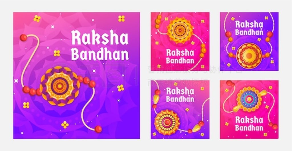 ݶ raksha bandhan instagram ӼϽ