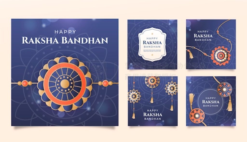 ݶ raksha bandhan instagram ӼϽ