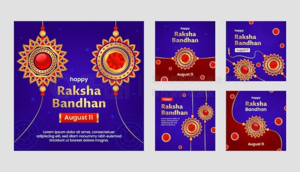 ݶ raksha bandhan instagram ӼϽ