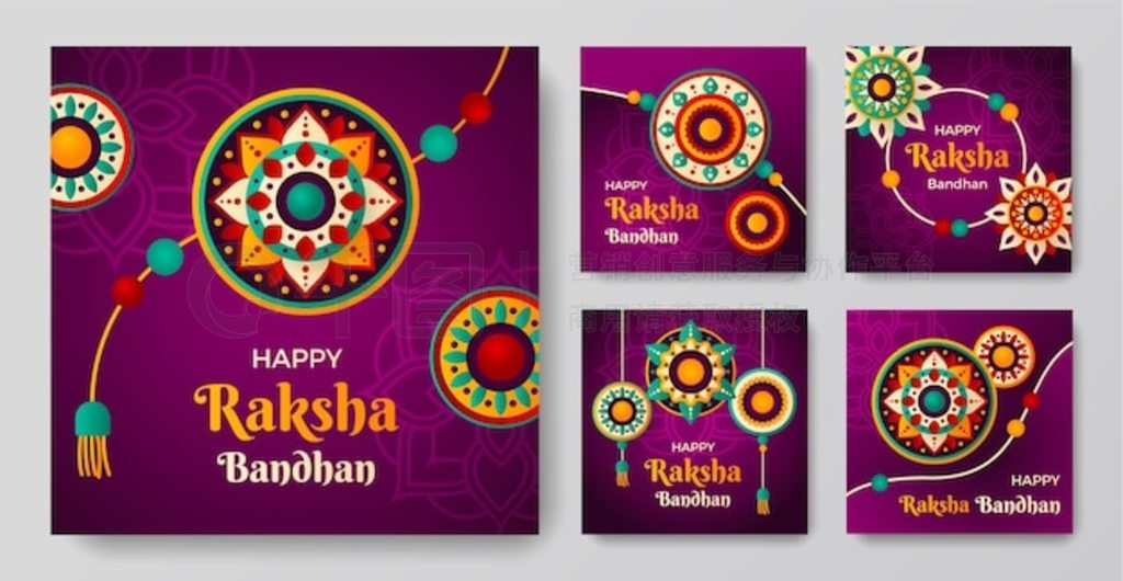 ݶ raksha bandhan instagram ӼϽ