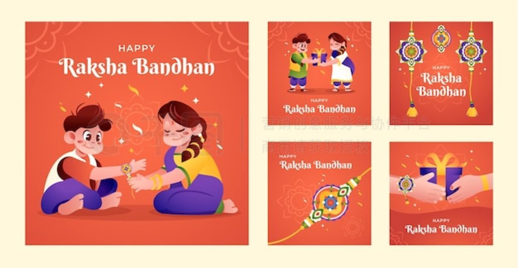 ݶ raksha bandhan instagram ӼϽ