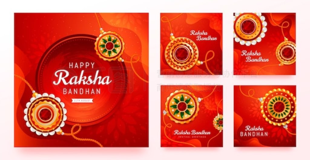 ݶ raksha bandhan instagram ӼϽ