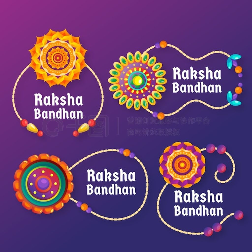 ݶ raksha bandhan ǩϽ