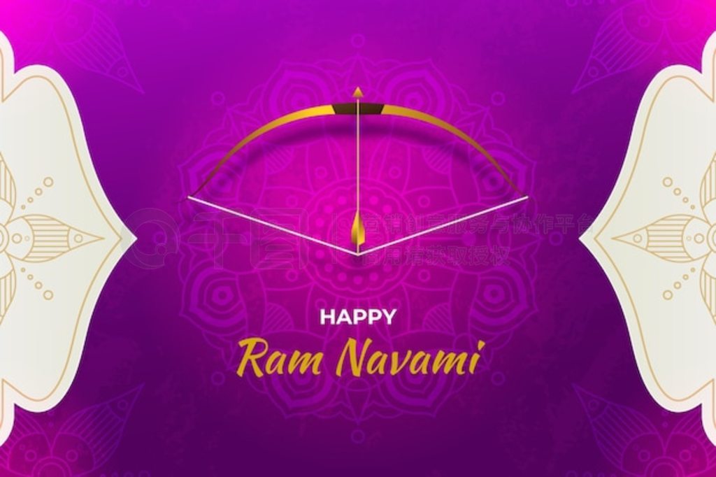  ram navami ͼ