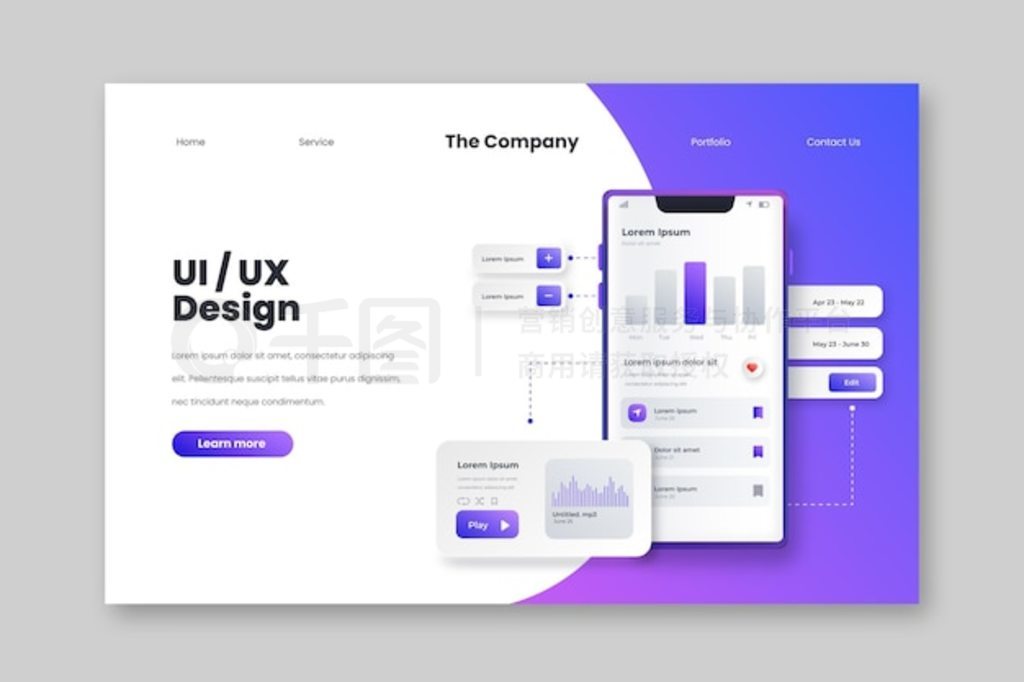  ui/ux ½ҳ