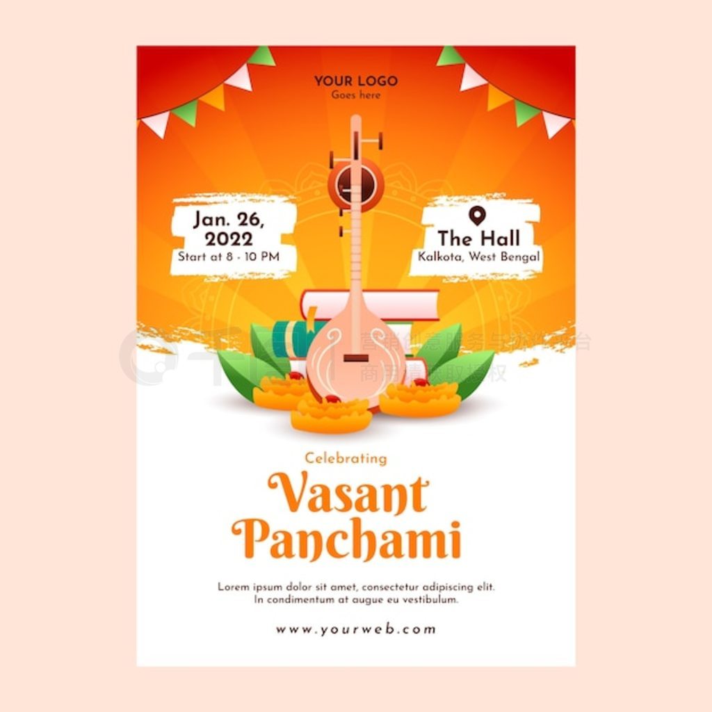 ݶ vasant ף panchami ֱģ彥