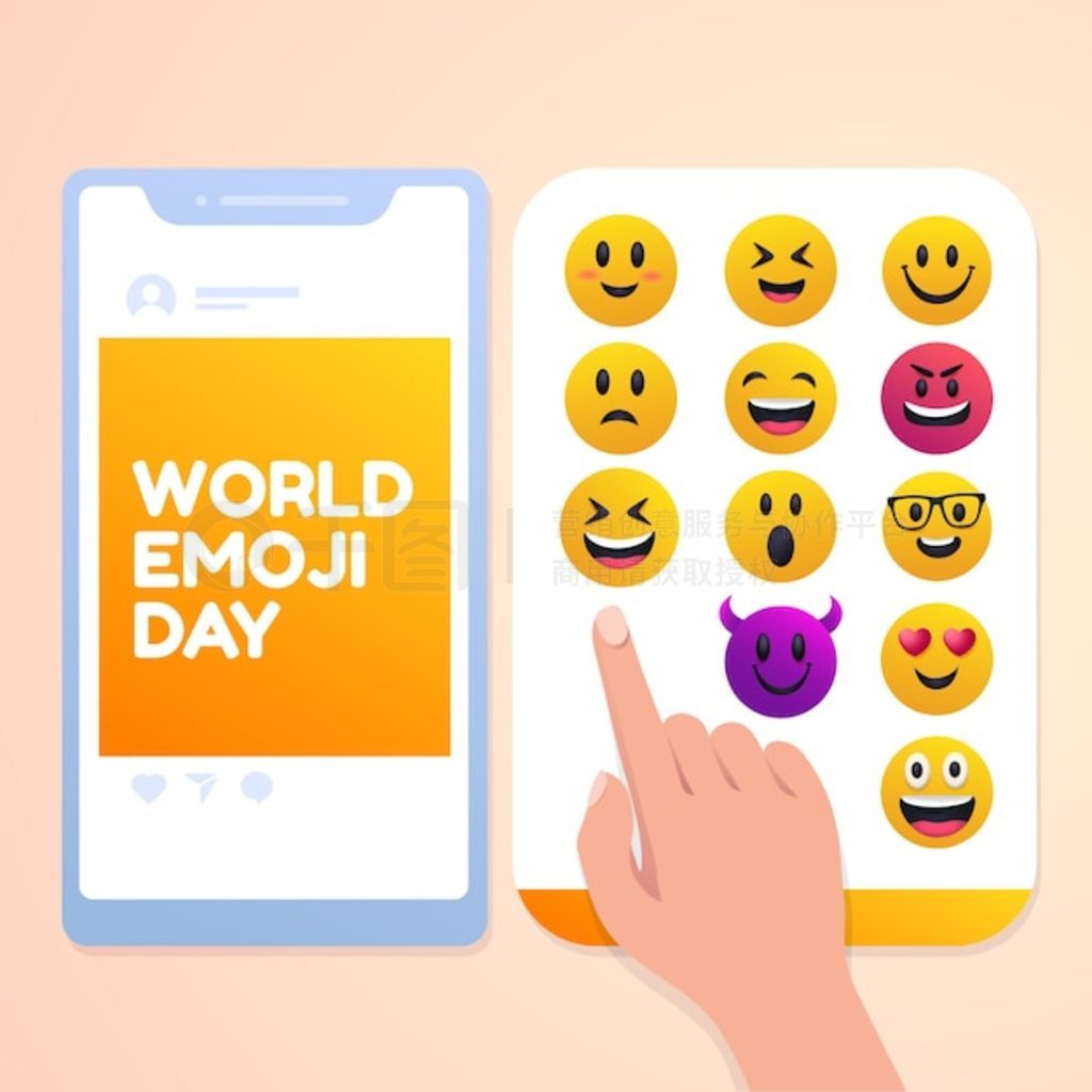 emojiյ绰廭