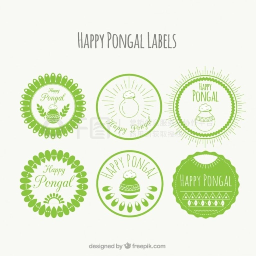 ɫԲ Pongal ǩ