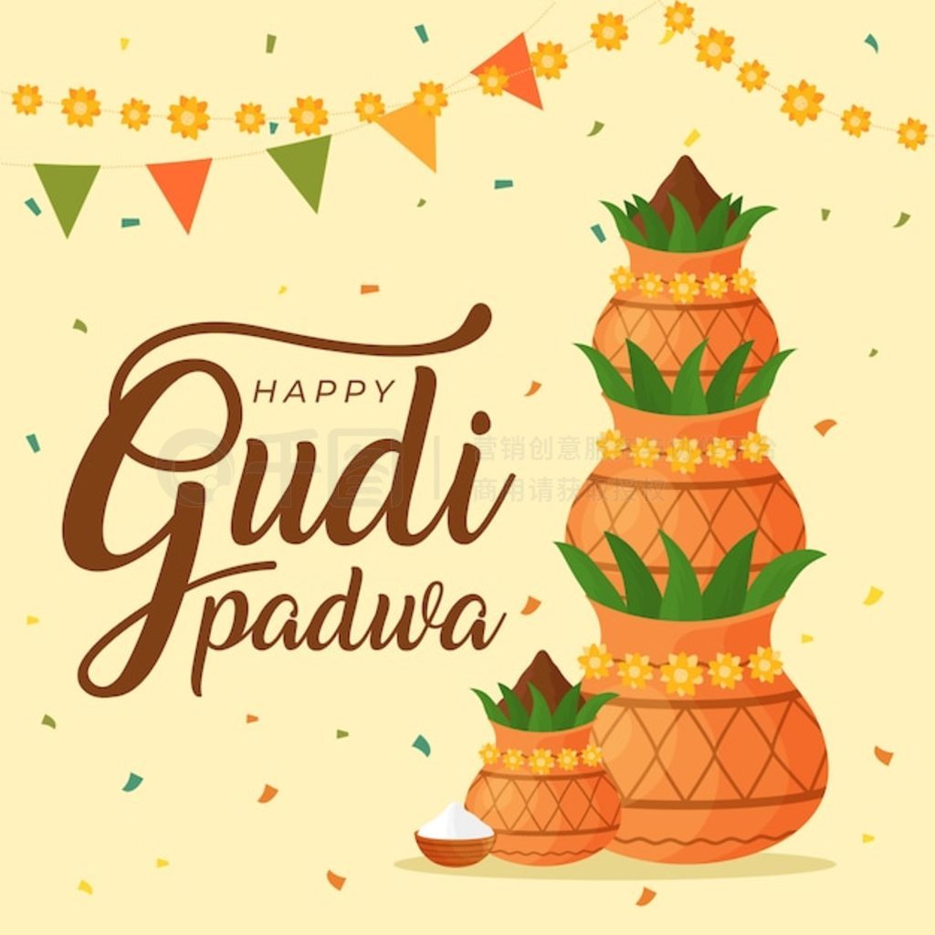 Gudi padwa 뻨ֲ