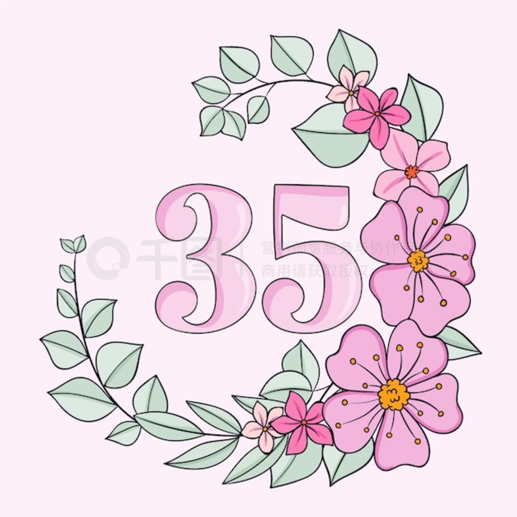 ֻ 35 ƿƬ֤Ƭ