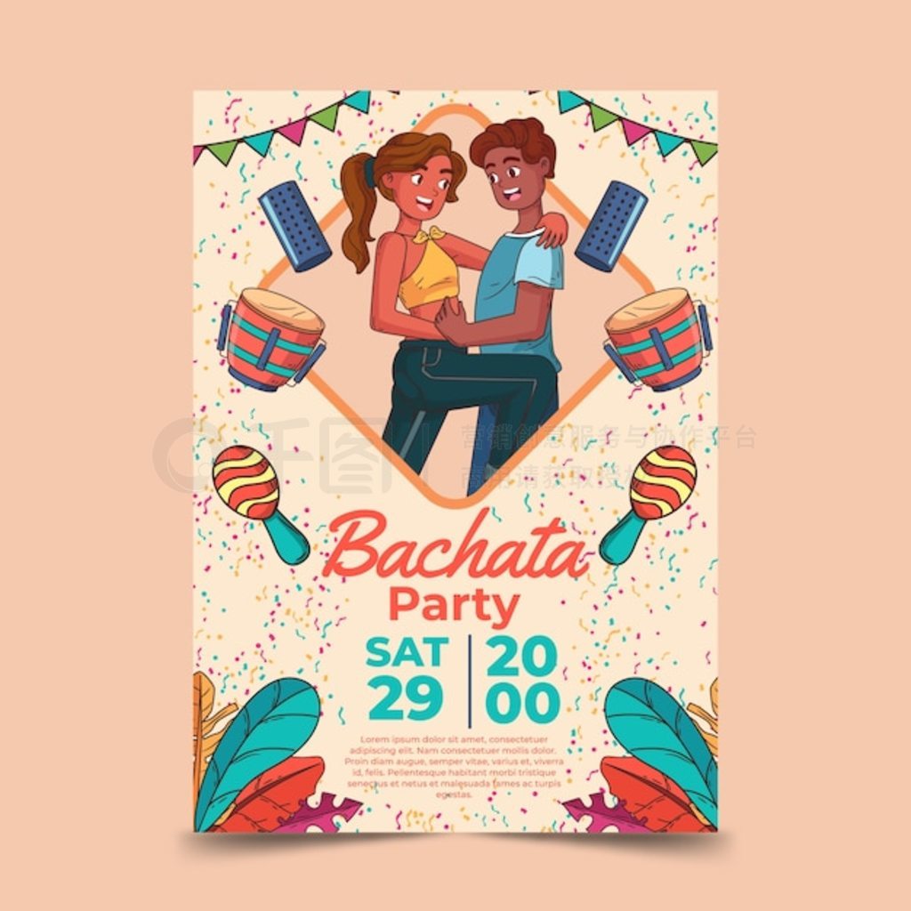 ֻ bachata ɶԺ