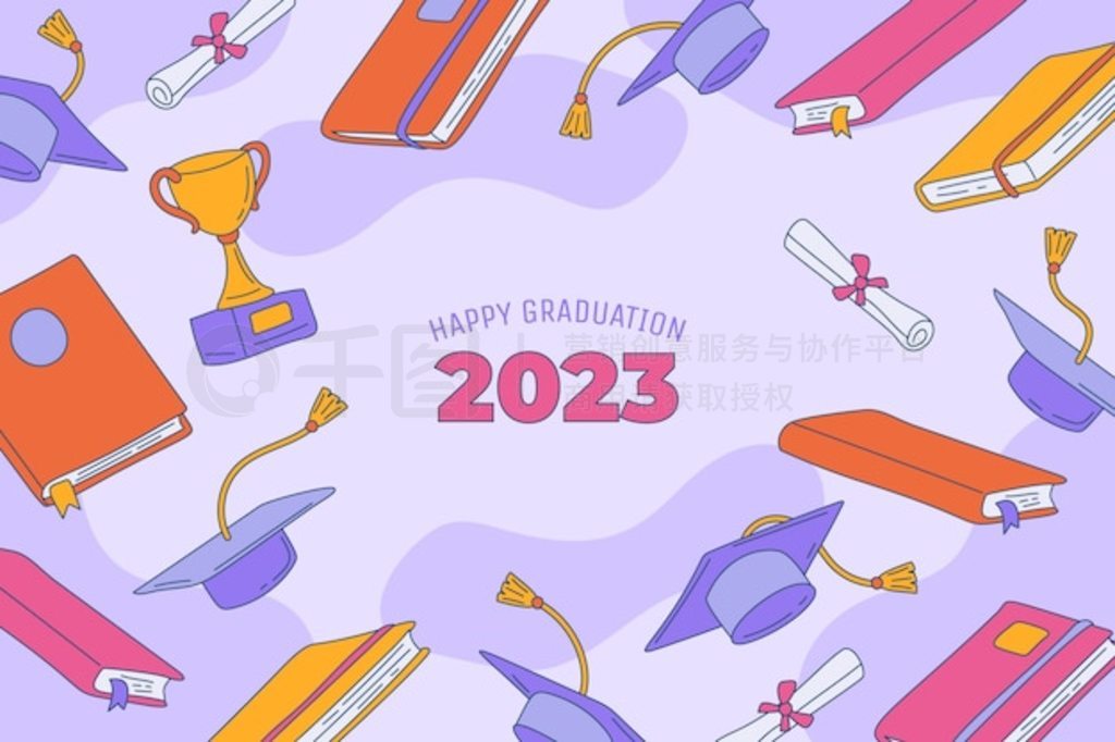 2023 ҵֻ汳