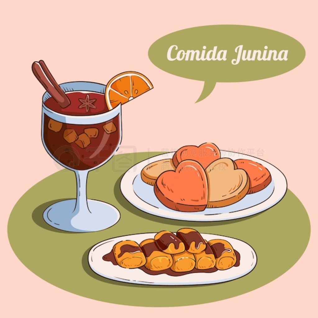 ֻ comida junina ͼ