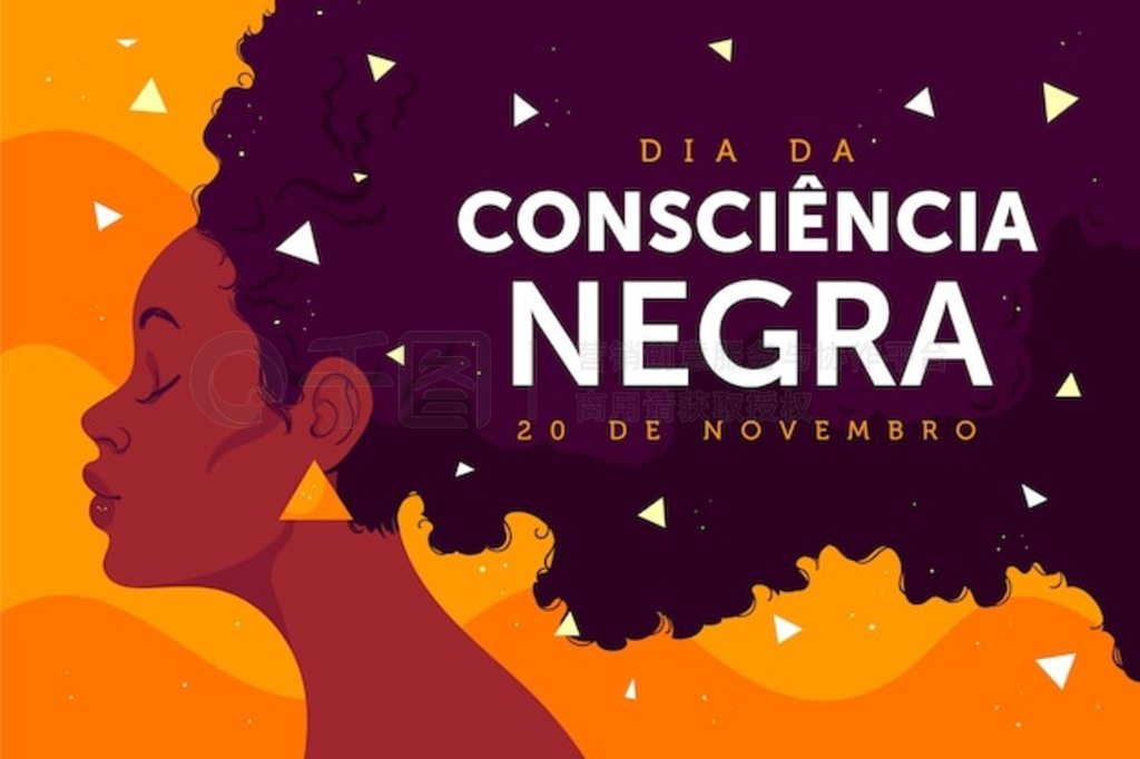 ֻ consiencia negra