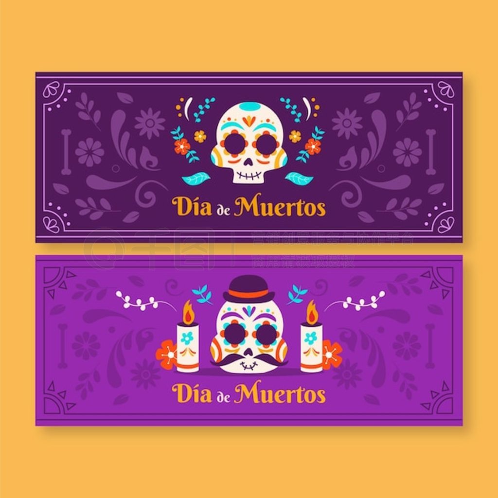 ֻ dia de muertos ˮƽ