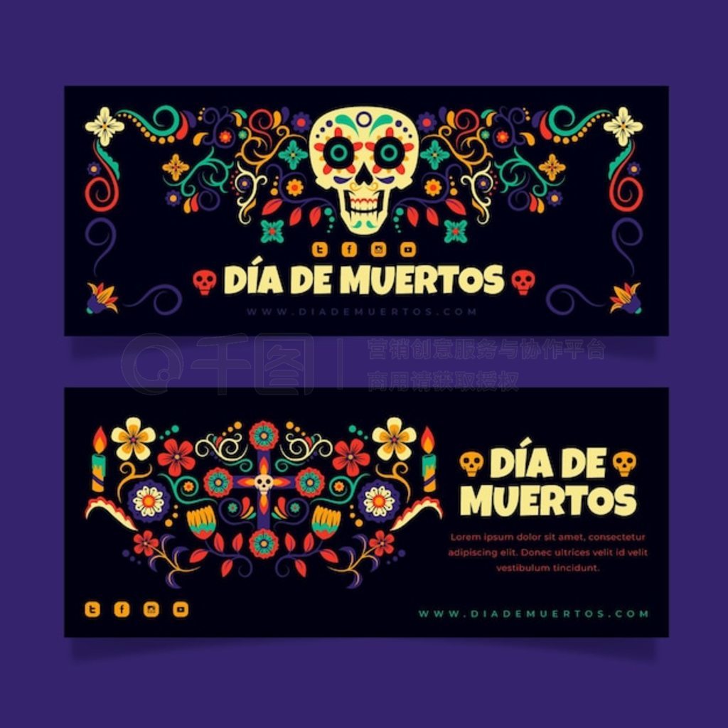 ֻ dia de muertos ˮƽ