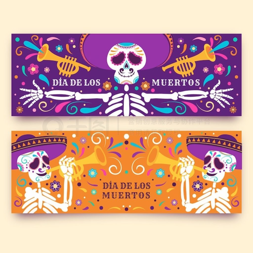 ֻ dia de muertos ˮƽ