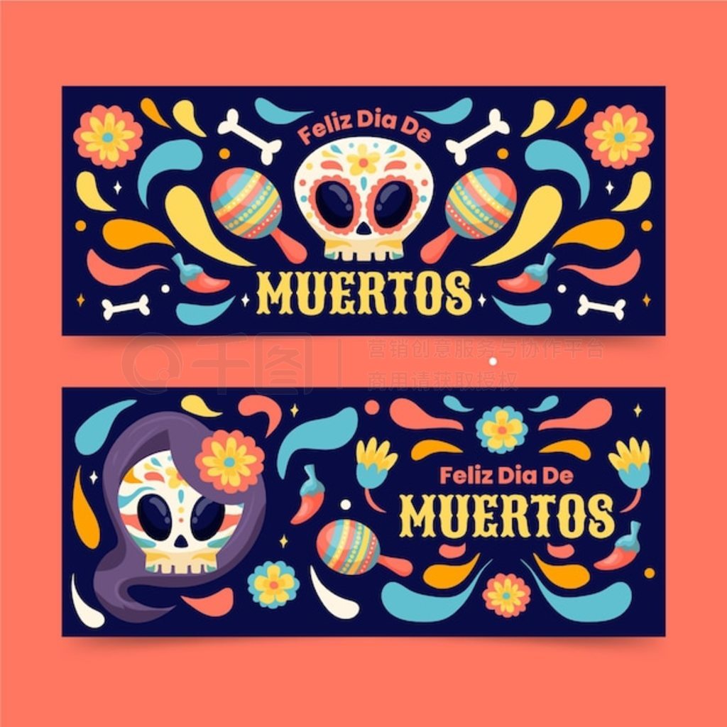 ֻ dia de muertos ˮƽ