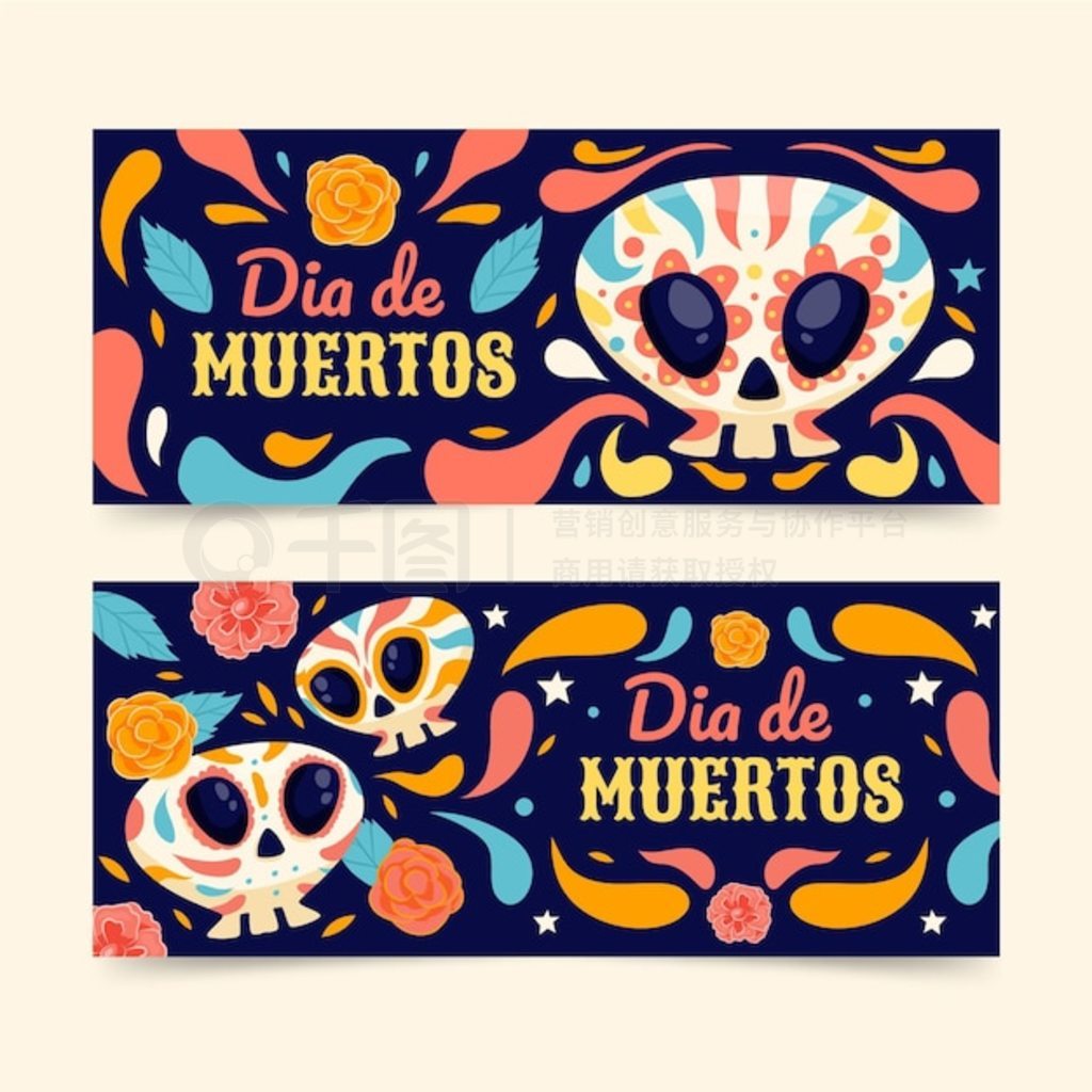 ֻ dia de muertos ˮƽ