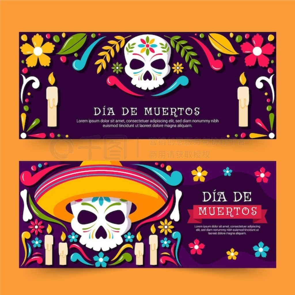 ֻ dia de muertos ˮƽ