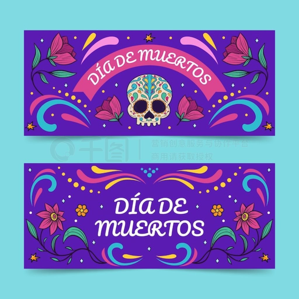 ֻ dia de muertos ˮƽ